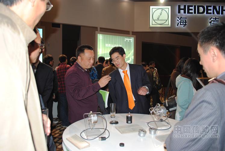 海德汉产品展示 嘉宾积极观看咨询