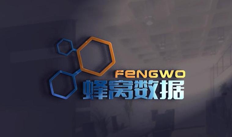 范围包括:一般经营项目是:计算机软件,信息系统软件的开发,技术咨询