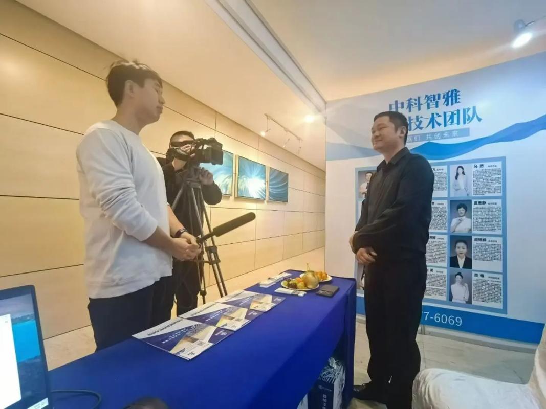 中科智雅医疗技术咨询是一家专注医疗器械产品注册,生产质