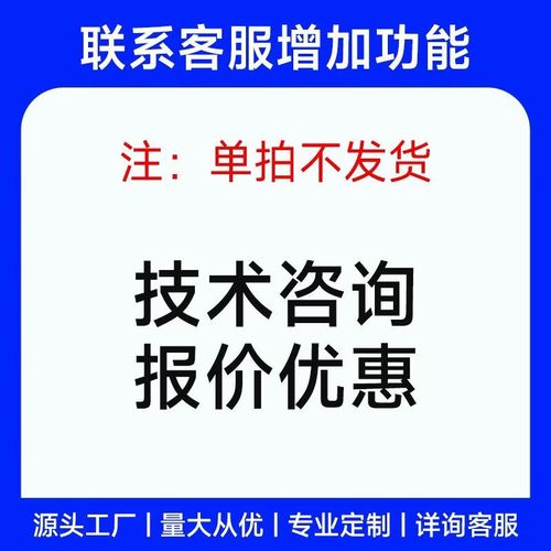 妙普乐土壤酸碱度检测仪湿度温度传感器高精度水分PH养分氮磷钾测试仪 技术咨询报价优惠【请联系客服】