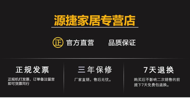 24小时技术咨询电话