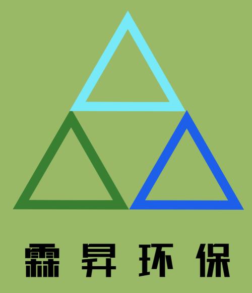 湖南霖昇工程技术咨询